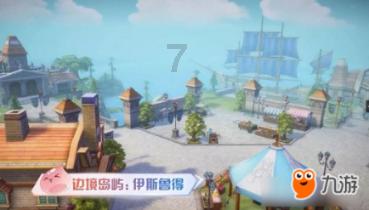 探索知识星球平台,了解很多人现在都喜欢买断桥铝门窗,你知道为什么吗?的精彩内容!